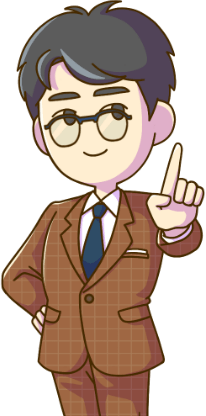 イラスト