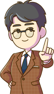 イラスト